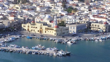 Στην Κάλυμνο θα διεξαχθεί το ΚΑ’ Πολιτιστικό Συμπόσιο Δωδεκανήσου