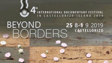 Οι ταινίες που θα λάβουν μέρος στο διαγωνιστικό πρόγραμμα του Φεστιβάλ Καστελορίζου
