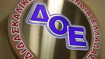 Στήριξη της ΔΟΕ στον διωκόμενο δάσκαλο της Ρόδου