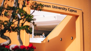 Εκδήλωση παρουσίασης του Ευρωπαϊκού Πανεπιστημίου Κύπρου στη Ρόδο