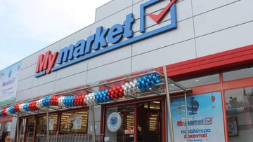 Βροχή βραβείων για METRO και My market στα Super Market Awards 2019  