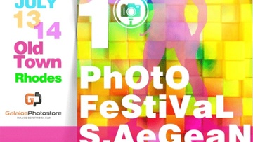 Το πρώτο photo Festival στη Ρόδο 