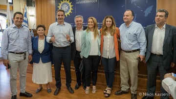 «Θρίλερ» για  την τέταρτη έδρα της ΝΔ στα Δωδεκάνησα!