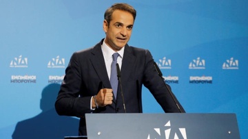 Ορκίζεται πρωθυπουργός ο Μητσοτάκης – Ποιοι θα ορκιστούν υπουργοί