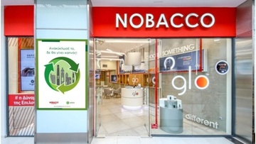 Συνεργασία British American Tobacco-NOBACCO με στόχο την ανακύκλωση 400 τόνων πλαστικού και μπαταριών
