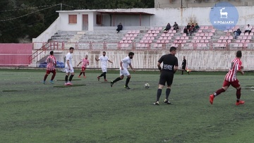 Ο τάπητας μπήκε... λειψός στο γήπεδο Αφάντου