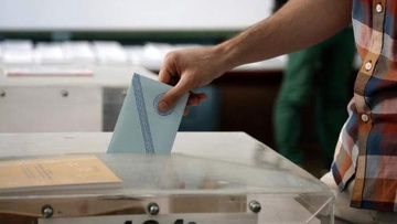 Εξετάστηκαν δύο ενστάσεις για τις δημοτικές εκλογές 