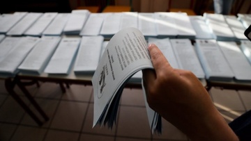 Εκδόθηκαν από το Πρωτοδικείο τα αποτελέσματα των βουλευτικών εκλογών 