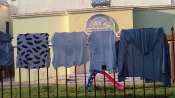 Ρόδος: Βρήκαν... μπουγάδες απλωμένες στην αυλή του παιδικού σταθμού