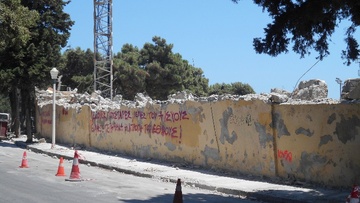 600.000 ευρώ ζητά η νέα δημοτική αρχή, για την αποκατάσταση του Δημοτικού Σταδίου Ρόδου