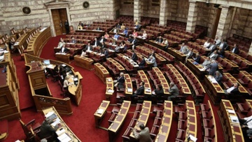Αναβολή κοινωνικής  καταστολής λόγω θέρους