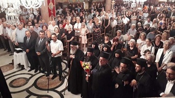 Φάρος και φωνή της Ορθοδοξίας ο μητροπολίτης Γάνου Αμφιλόχιος 