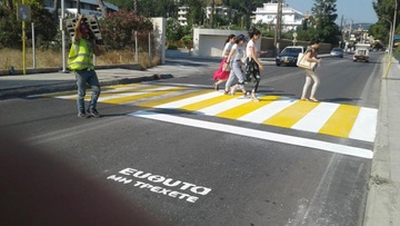 Η  ΕΥΘΥΤΑ ξεκίνησε  διαγραμμίσεις στους δρόμους της Ρόδου