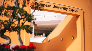 Το Ευρωπαϊκό Πανεπιστήμιο Κύπρου,  ένα από τα πιο σημαντικά πανεπιστημιακά και ερευνητικά  κέντρα 