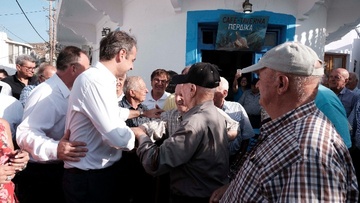 Ο ελληνικός λαός και η Νέα Δημοκρατία δεν συμβιβάζονται  με τη στασιμότητα του θλιβερού παρελθόντος