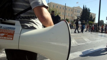 Με  τροπολογία καταργήθηκαν  προστατευτικές για  τους εργαζόμενους διατάξεις
