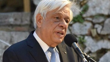 Νέο αυστηρό μήνυμα Παυλόπουλου στην Τουρκία