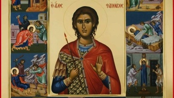 Άγιος Φανούριος: Η ιστορία, οι θρύλοι,  τα θαύματα και η φανουρόπιτα!