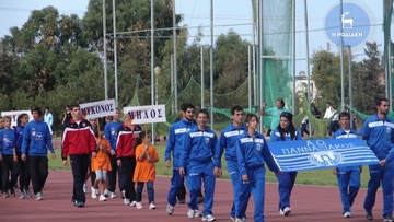 Ο προγραμματισμός για τους Αιγαιοπελαγίτικους