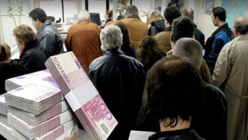 Χαλαρώνουν οι κατασχέσεις της Εφορίας από 1η Οκτωβρίου
