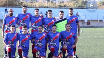 Ξεκίνησε και ο Ποσειδώνας Καρπάθου