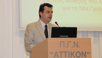 Ο Χρήστος Ροϊλός νέος Διοικητής της 2ης ΥΠΕ Πειραιώς και Αιγαίου