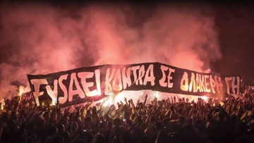 Oι Αctive Member στη σκυτάλη του “Αktaion Summer Festival”