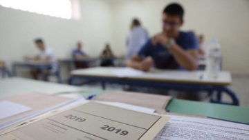 Πανελλήνιες εξετάσεις στη χώρα του «φαίνεσθαι»