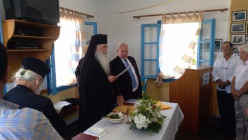 Ορκίστηκε η νέα δημοτική αρχή Αγαθονησίου