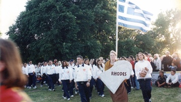 Flashback- Island games: Περασμένα μεγαλεία και διηγόντας τα να κλαις…