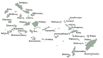 Καλούνται πολίτες για συμμετοχή στην  Περιφερειακή Επιτροπή Διαβούλευσης