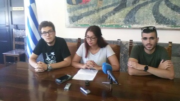 Το Σάββατο στο πάρκο του «Θέρμαι» το Φεστιβάλ  «ΚΝΕ – Οδηγητή»