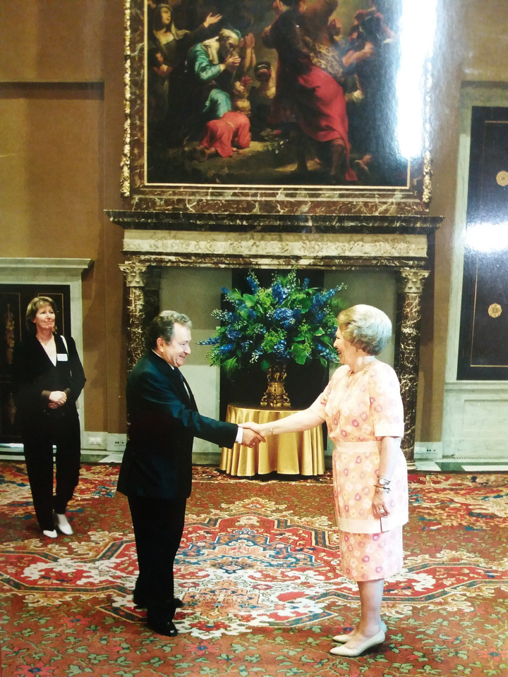 Στο παλάτι με τη βασίλισσα Βεατρίκη της Ολλανδίας