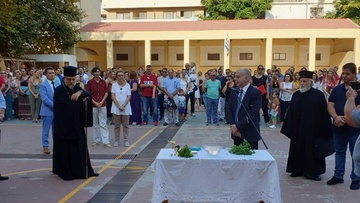 Α. Καμπουράκης:  Καλή σχολική χρονιά σε όλους