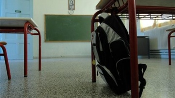 Ανακοίνωση της Ένωσης Γονέων Ρόδου για τις ελλείψεις καθηγητών και το στρίμωγμα νηπίων σε ακατάλληλες αίθουσες