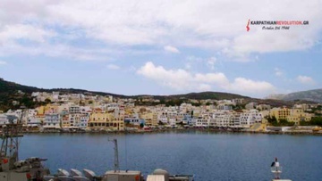 Το χτύπημα στο ελληνικό χωριό στα Πηγάδια Καρπάθου