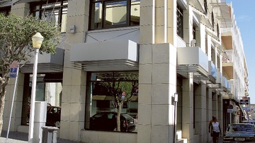 Προτάσεις από τα Επιμελητήρια Δωδεκανήσου για τα μέτρα που πρέπει να παρθούν
