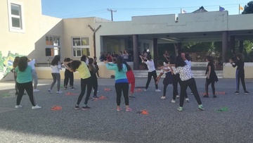 «Αγαπώ την Άθληση-Αγαπώ την Υγεία μου»