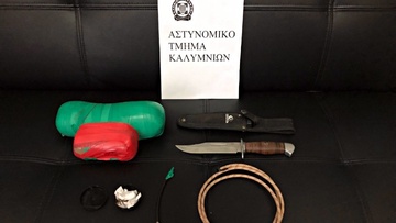 Συνελήφθη 44χρονος ημεδαπός για παράνομη κατοχή εκρηκτικών και όπλων στην Κάλυμνο
