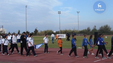 Πιθανός «προορισμός»  των Αιγαιοπελαγίτικων η Χίος