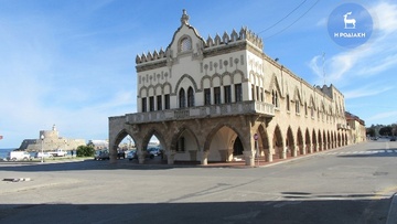 Συνεδριάζει το συντονιστικό  όργανο για τις πλημμύρες