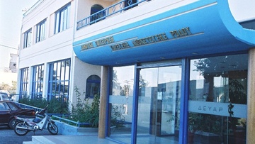 Δίκτυα μεταφοράς νερού Μανδρικού-Καμείρου Σκάλας