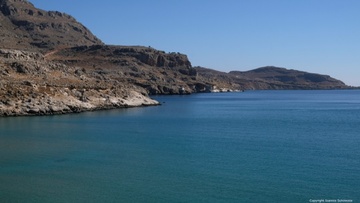 Ιδού η Αγία Αγάθη,  ιδού η Φιλέρημος