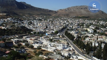 Αποκατάσταση οδικού  τμήματος στον Αρχάγγελο  ζητά κάτοικος της περιοχής