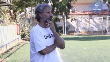 Παναγιώτης Ζούνης: «Κλειδί, τα καλά αποδυτήρια στον Απόλλωνα Καλυθιών»