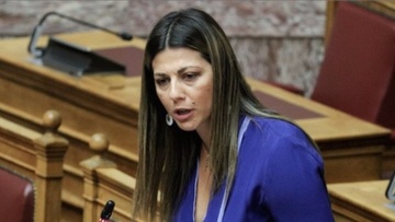 Κίνητρα για τους εκπαιδευτικούς να πηγαίνουν σε απομακρυσμένα σχολεία