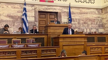 Πρωτοβουλία του Β. Υψηλάντη για τη συνταγματική αναθεώρηση της διάταξης για τη Νησιωτικότητα