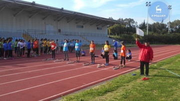 Τα πάνω κάτω από τον ΣΕΓΑΣ στην ανάπτυξη…