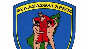 «Του Οκτώβρη αυτή η Μέρα…»: Eπετειακή εκδήλωση της 95 ΑΔΤΕ στη Ρόδο
