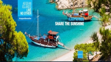 Ψηφιακές δράσεις για την τουριστική προβολή των νησιών του Νοτίου Αιγαίου το 2020
